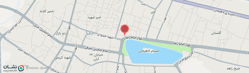 آدرس هتل ابریشمی لاهیجان روی نقشه