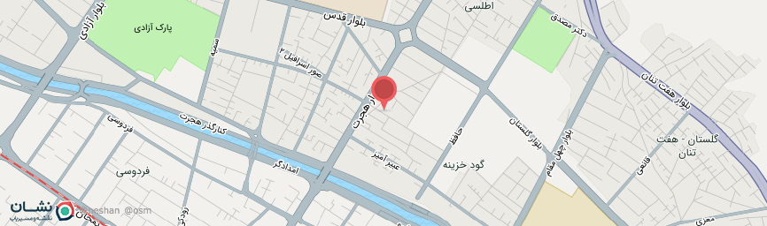 آدرس هتل آپارتمان آرنیکا شیراز روی نقشه