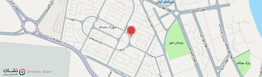 آدرس واحدهای اقامتی شهرک صدف (خیابان غزالی) کیش روی نقشه