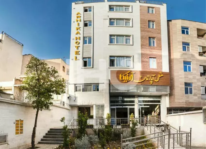 هتل آپارتمان آرنیکا شیراز