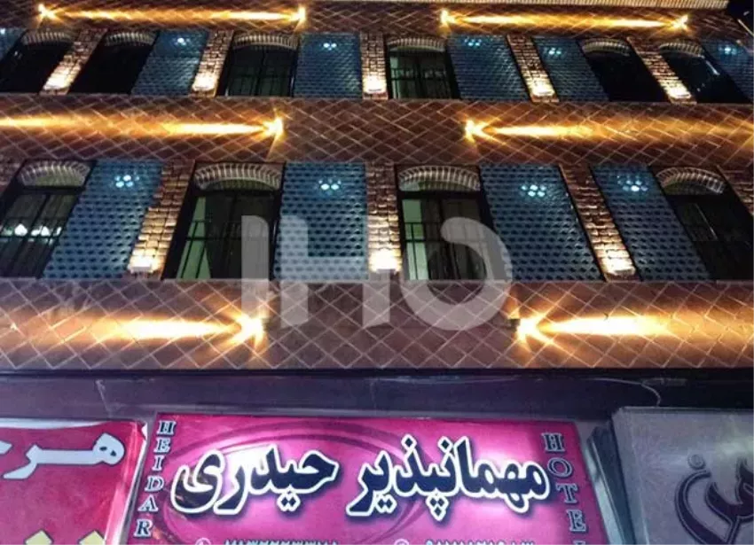 نمای مهمانپذیر حیدری شیراز