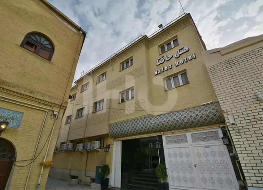 هتل حافظ شیراز