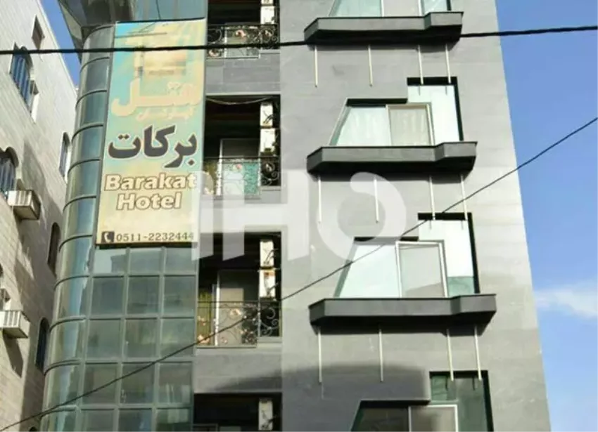 هتل آپارتمان برکات مشهد