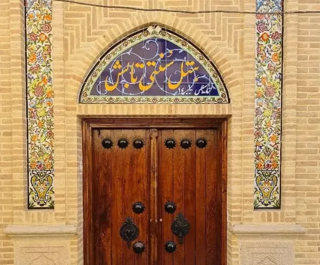 اقامتگاه سنتی تابش اتاق اقتصادی یک نفره شیراز