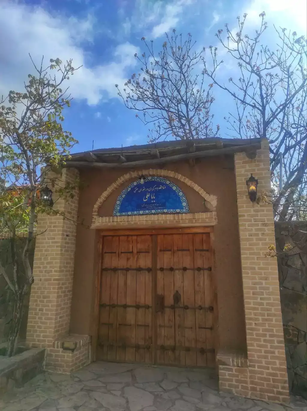اقامتگاه های بوم گردی بابا علی اتاق برای سه نفر مشهد