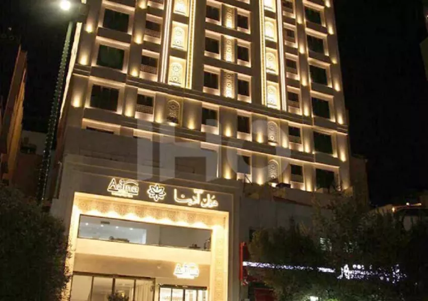 عکس هتل آدینا مشهد