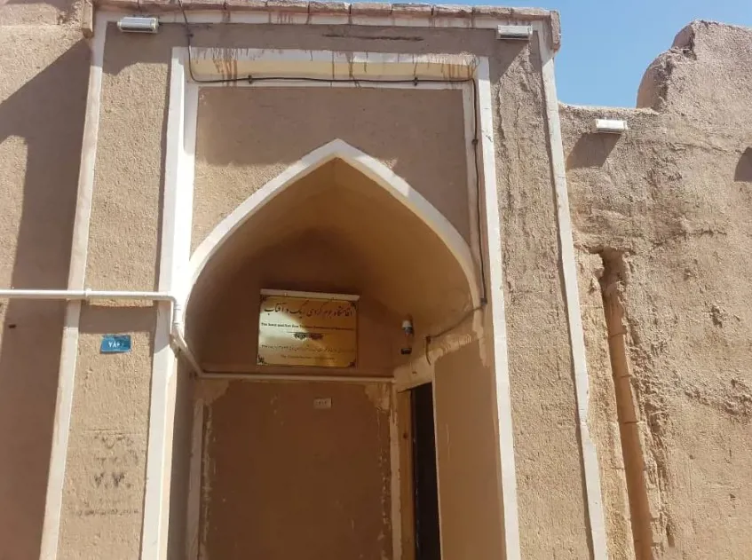 اقامتگاه بوم گردی ریگ و آفتاب اتاق برای پنج نفر بشرویه
