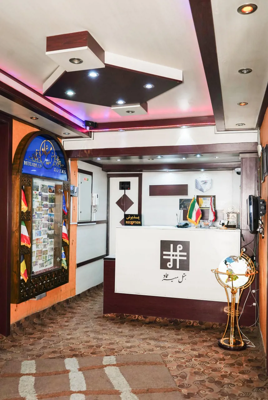 هتل میرعماد قزوین