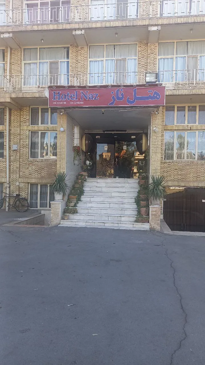 هتل ناز کرمان