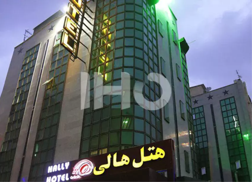 نما هتل هالی تهران
