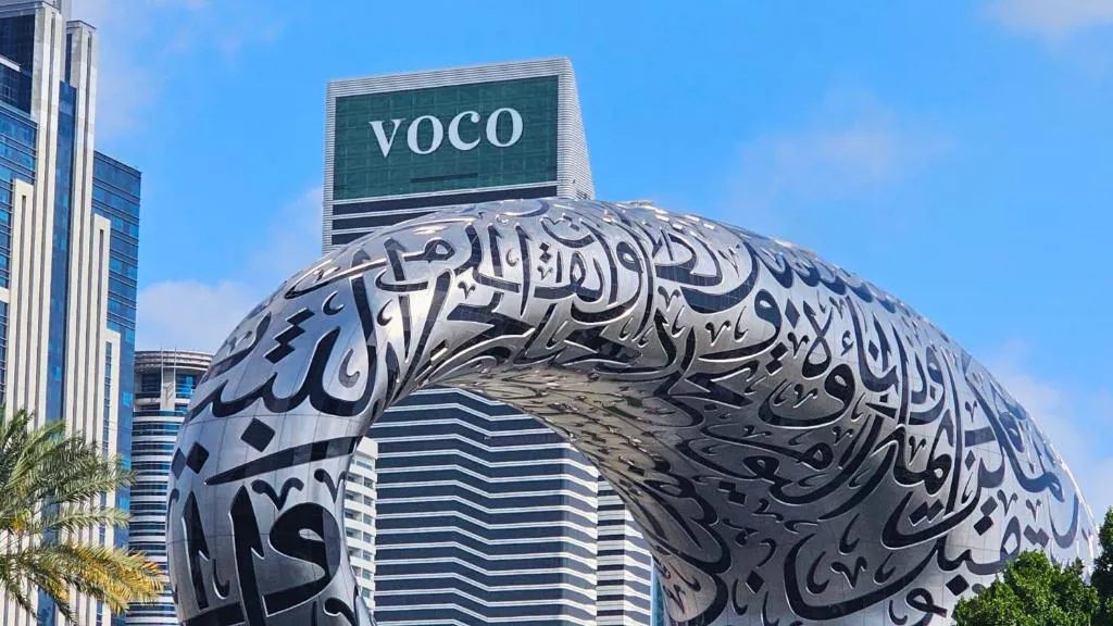 نمای هتل وکو دبی