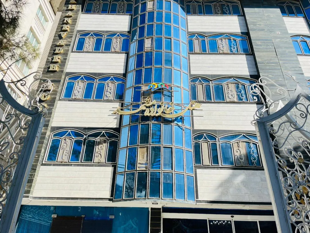 هتل خانواده مشهد