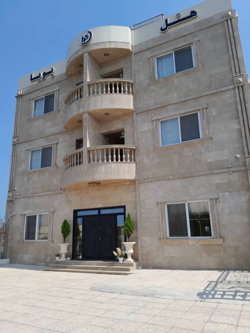 هتل آپارتمان پویا بندر انزلی