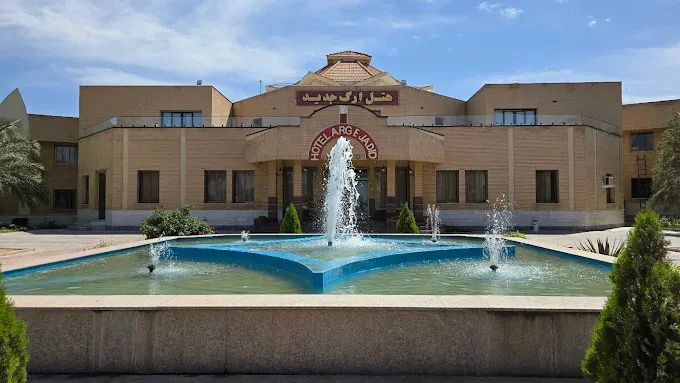 هتل ارگ جدید بم