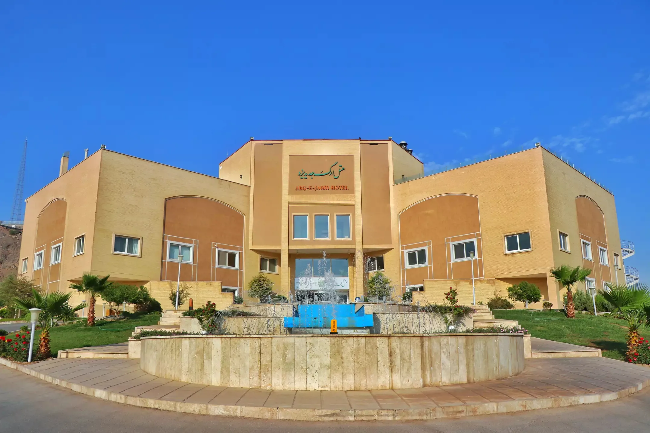 latest-comments-image