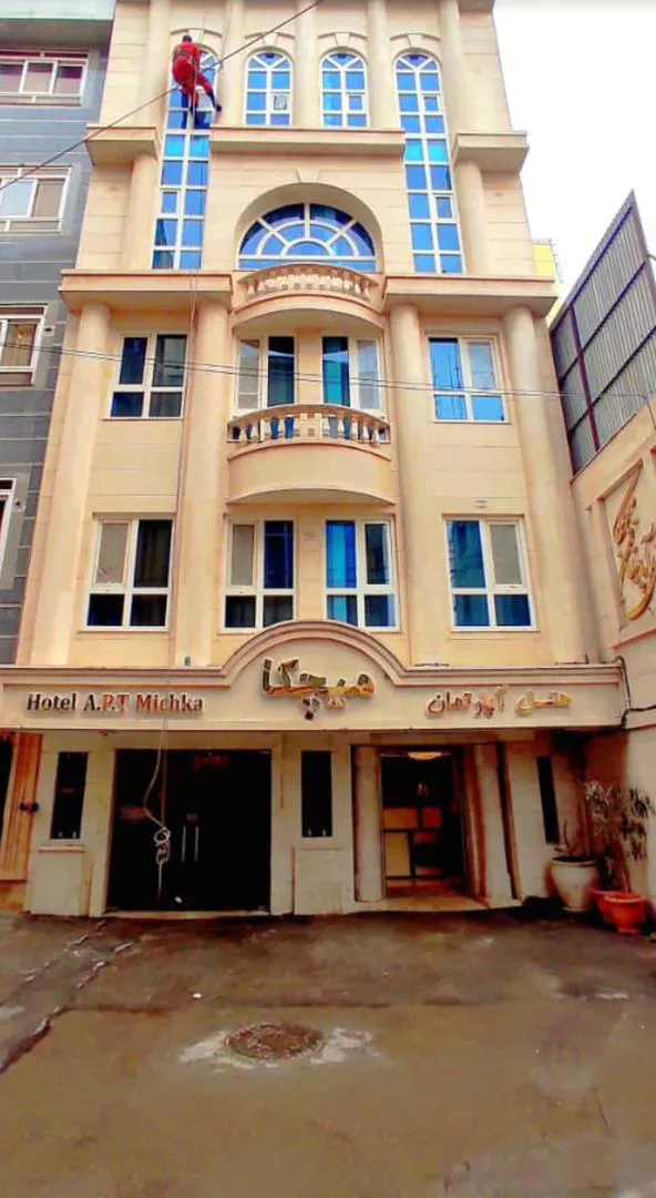 نما هتل آپارتمان میچکا مشهد