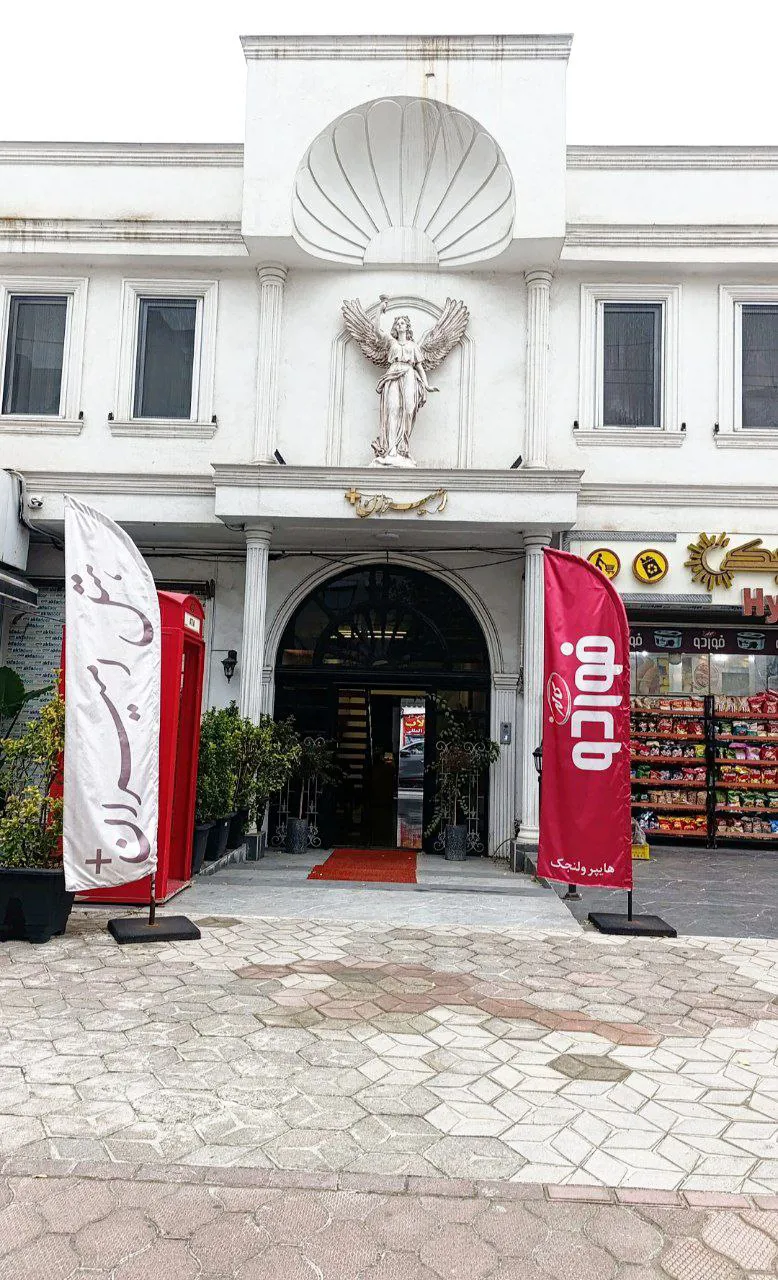 latest-comments-image