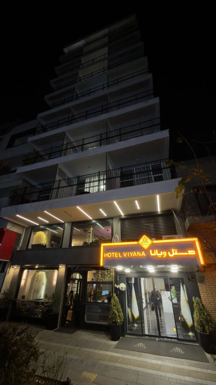 latest-comments-image