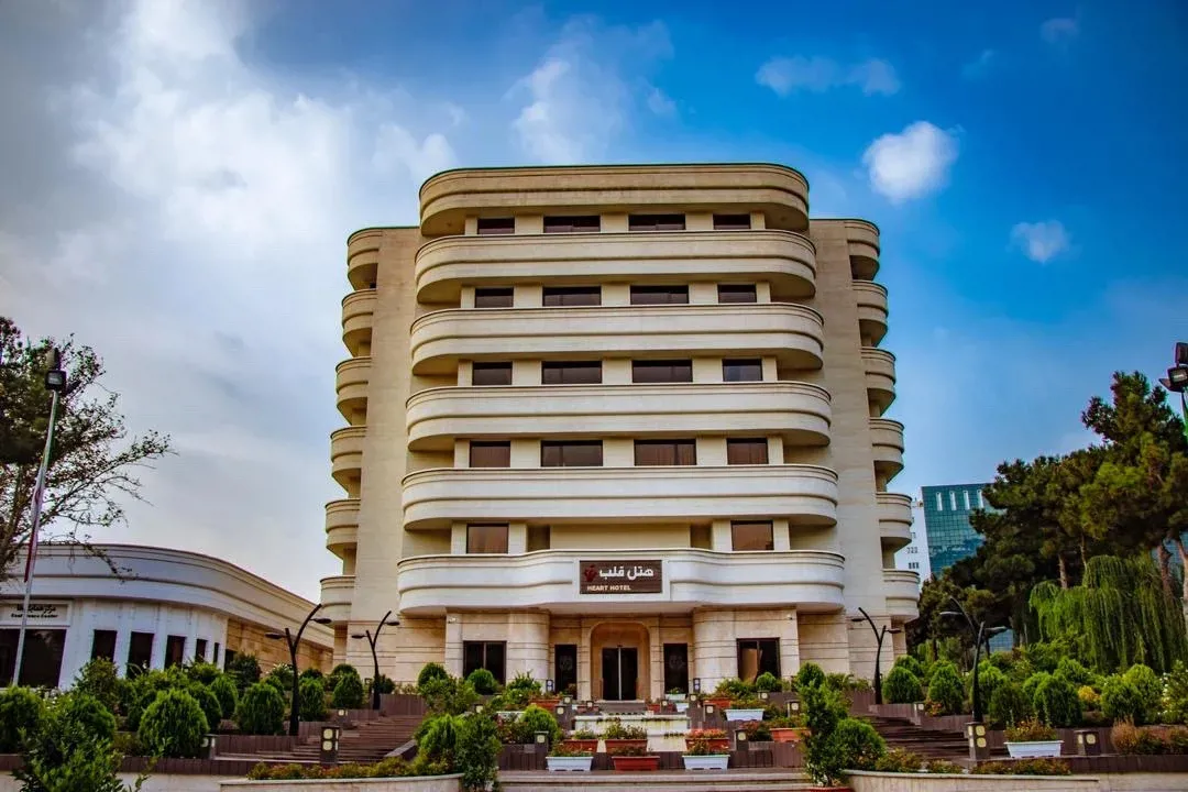 هتل قلب تهران