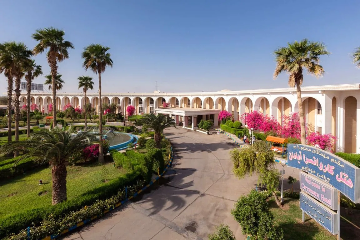 هتل پارس کاروانسرا آبادان