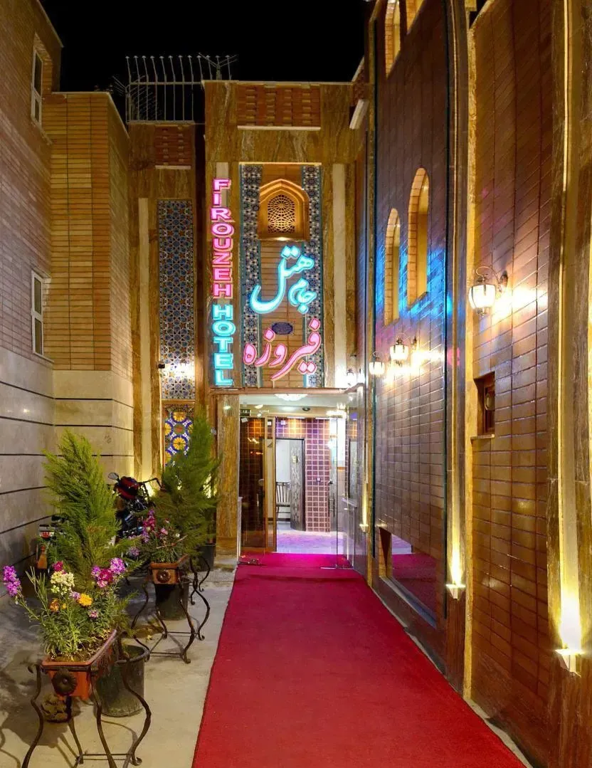 latest-comments-image