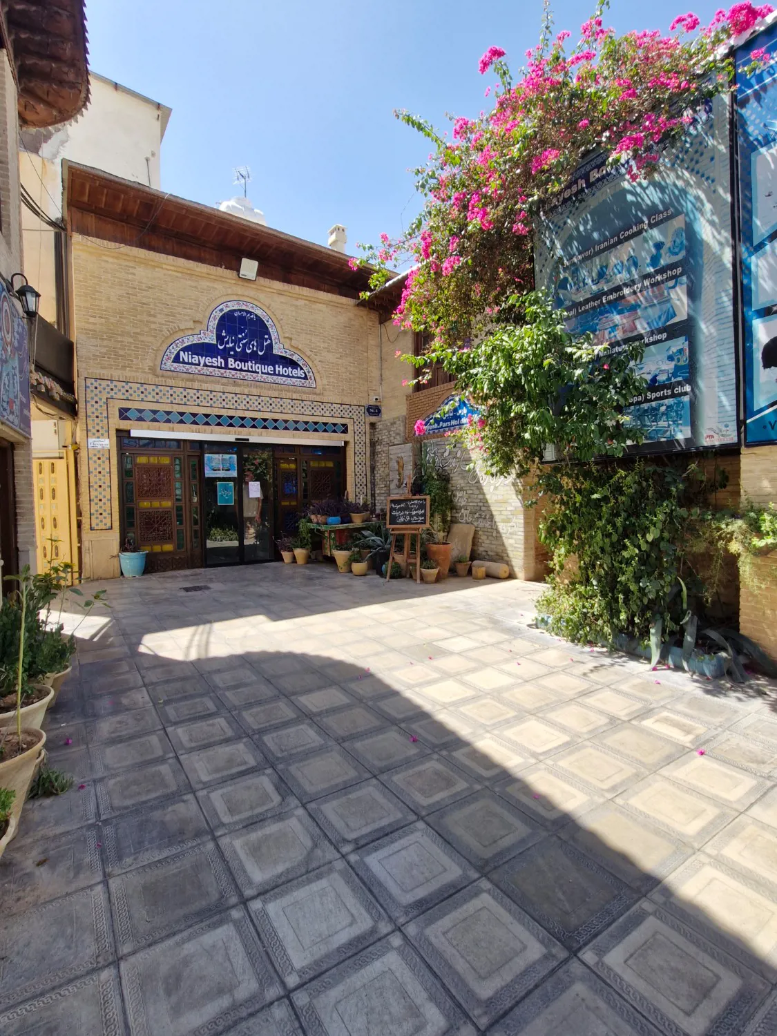 هتل سنتی نیایش شیراز