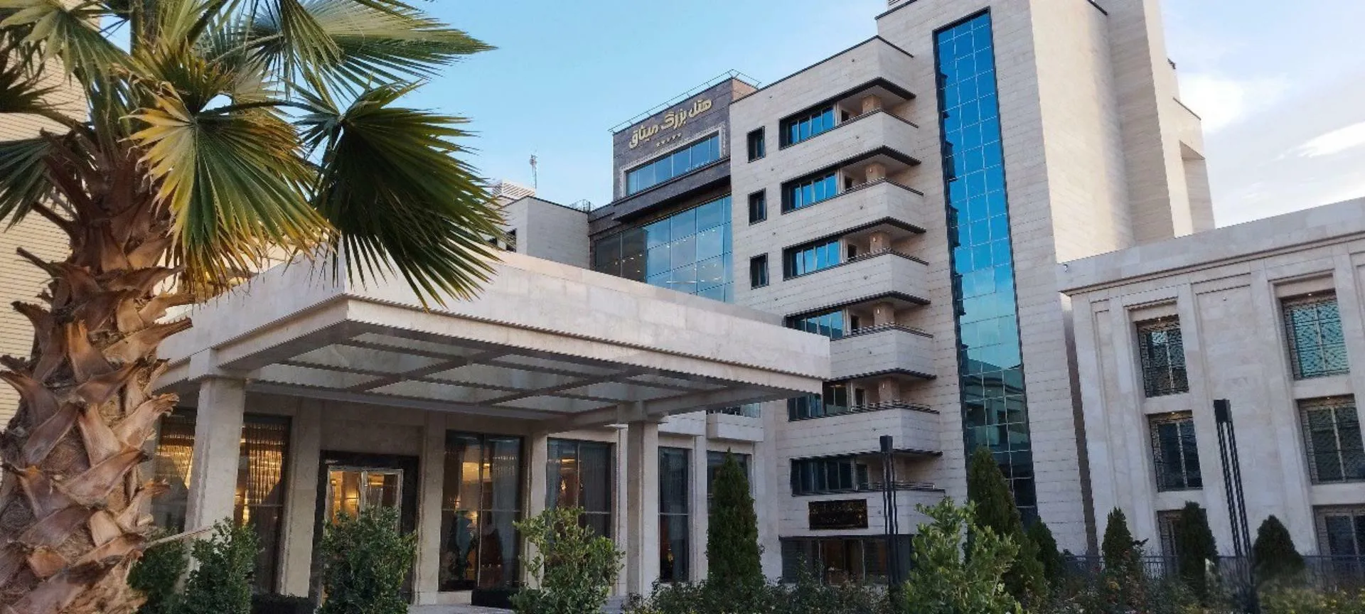 latest-comments-image