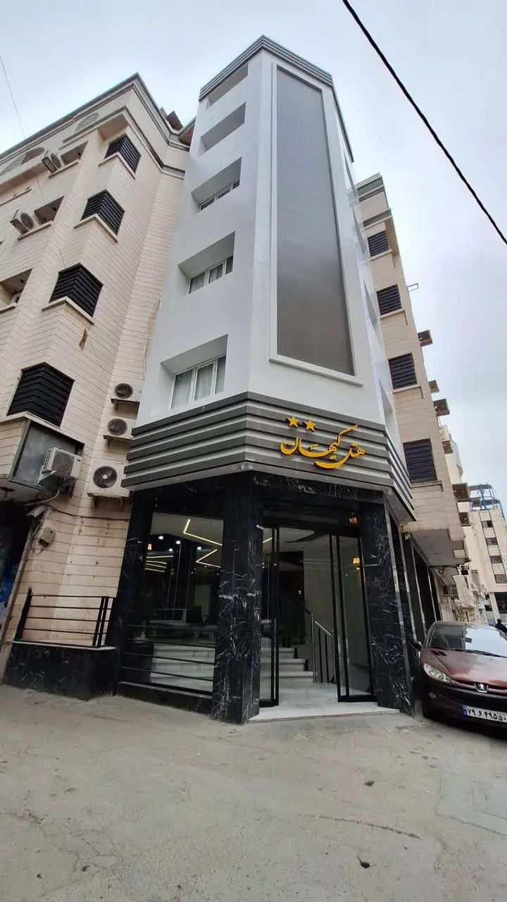 نمای هتل کیهان مشهد