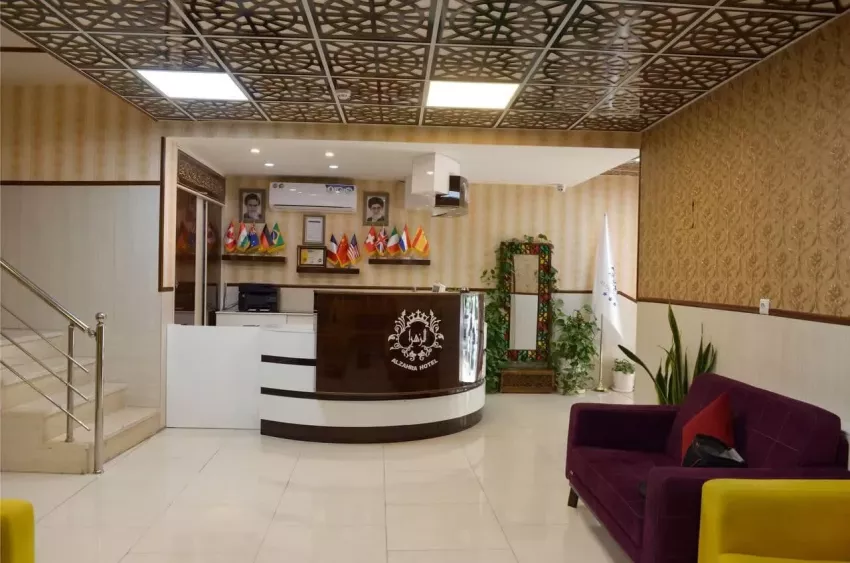 هتل الزهرا یزد
