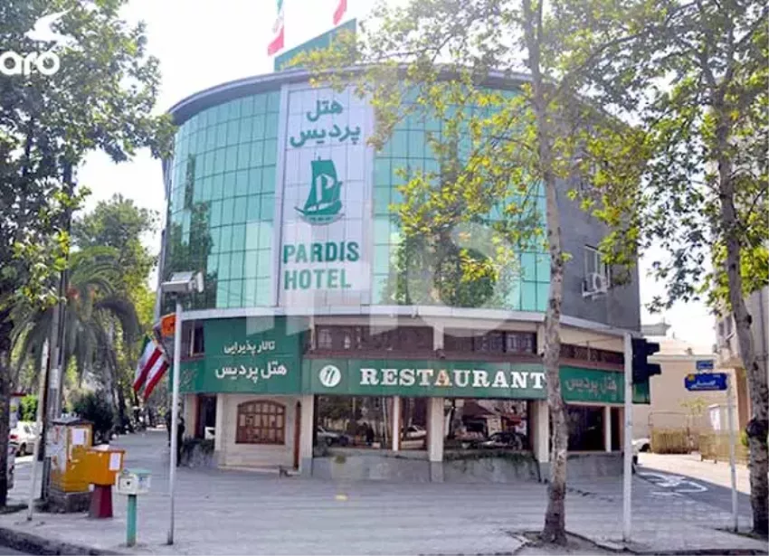 هتل پردیس رشت