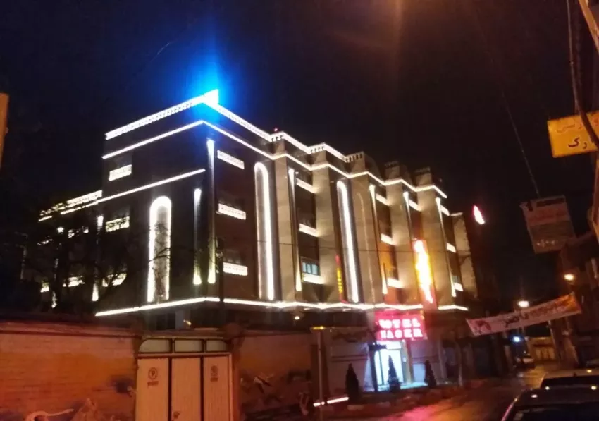 هتل ناصر ارومیه