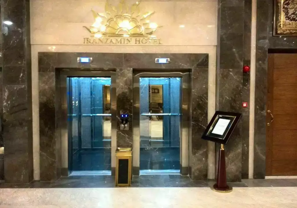هتل ایران زمین مشهد