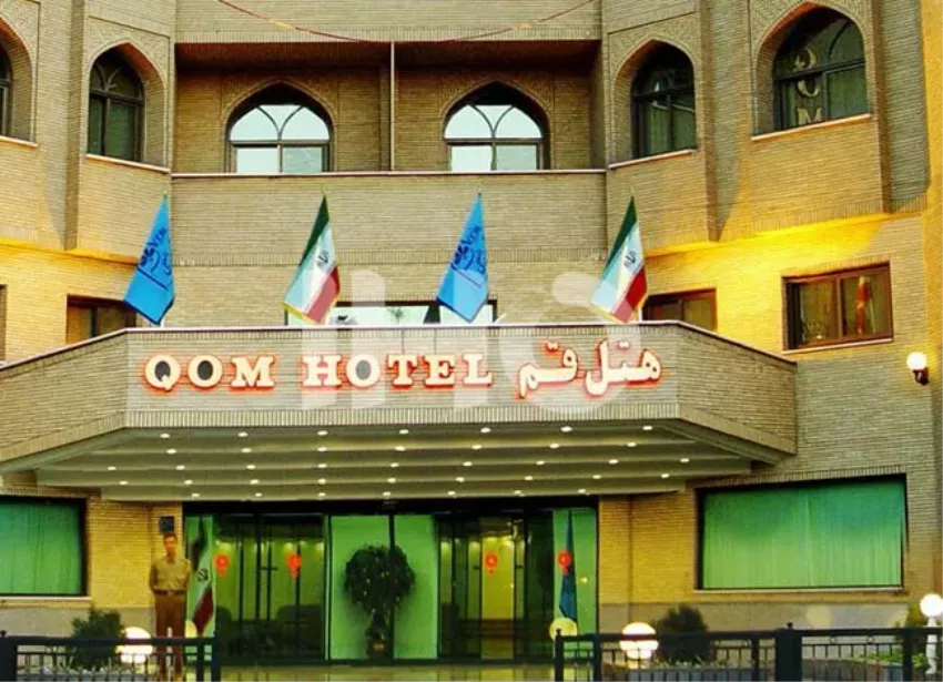 هتل بین المللی قم ⚡️ رزرو با 20 تخفیف، قیمت، عکس ها، نظرات ایران هتل