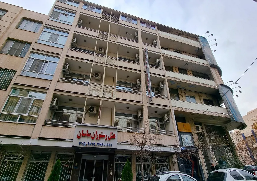 هتل ساسان تهران