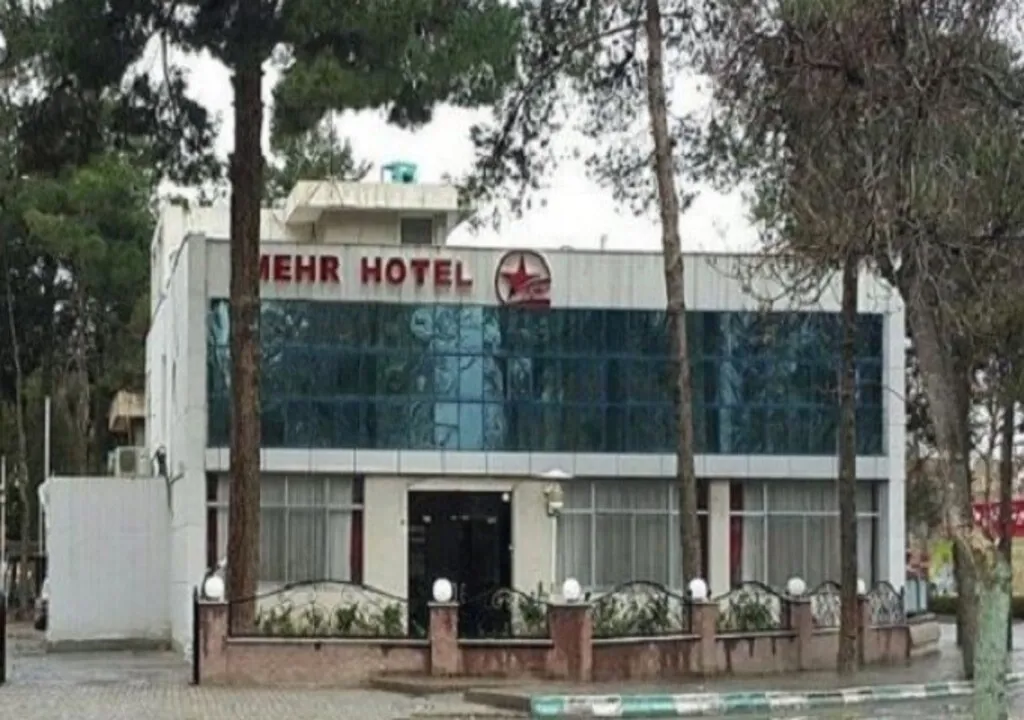 هتل مهر نیشابور