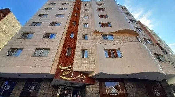 هتل انقلاب مشهد