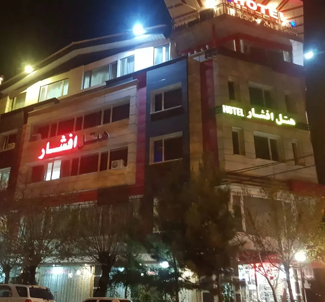 latest-comments-image