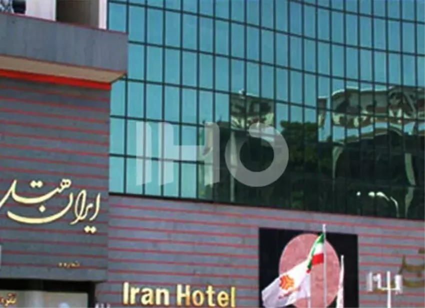 هتل ایران مشهد