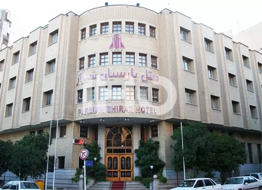 هتل پارسیان