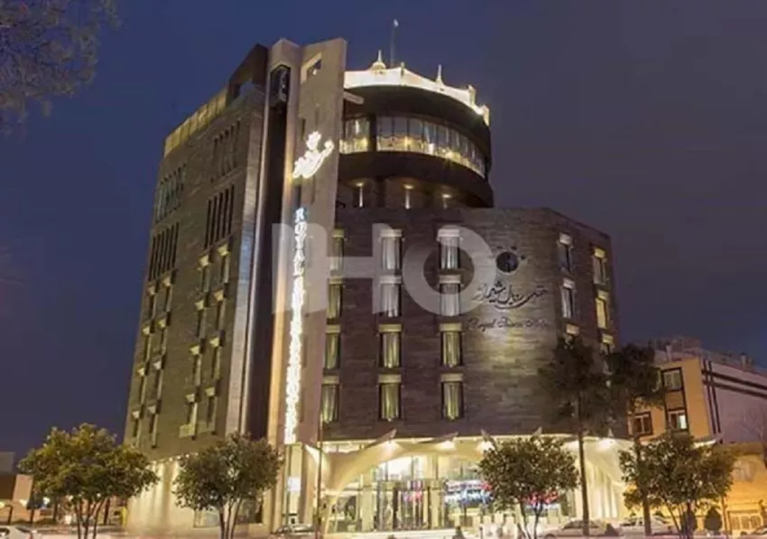 هتل رویال شیراز