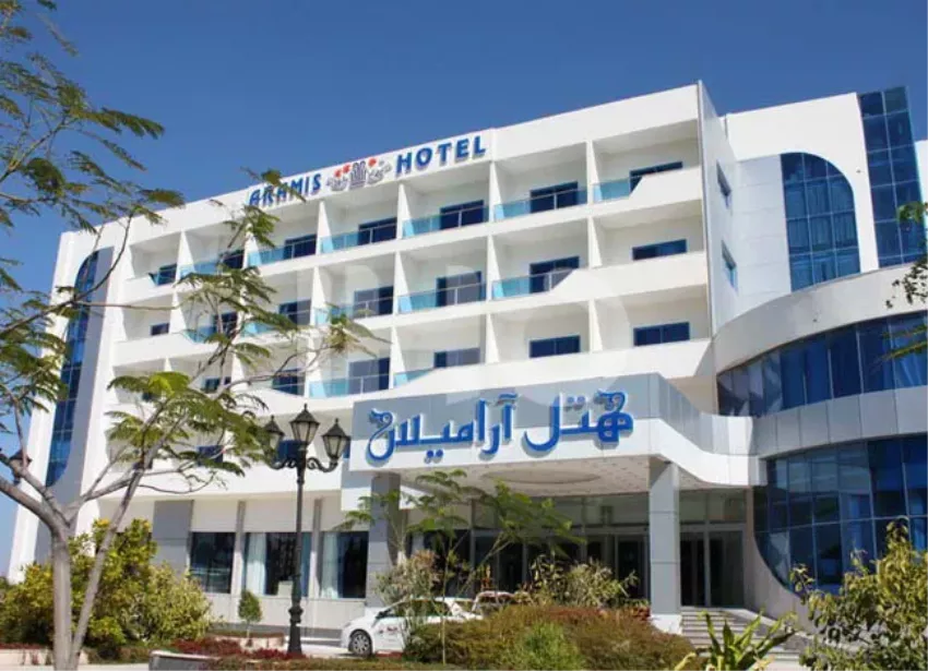 هتل آرامیس