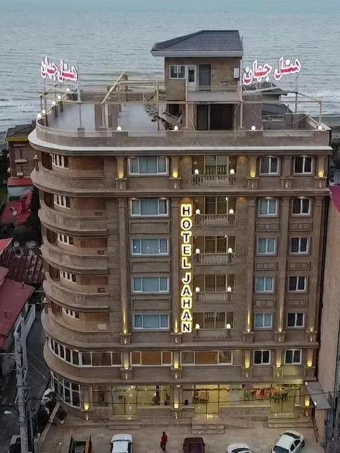 هتل آپارتمان جهان نشتارود