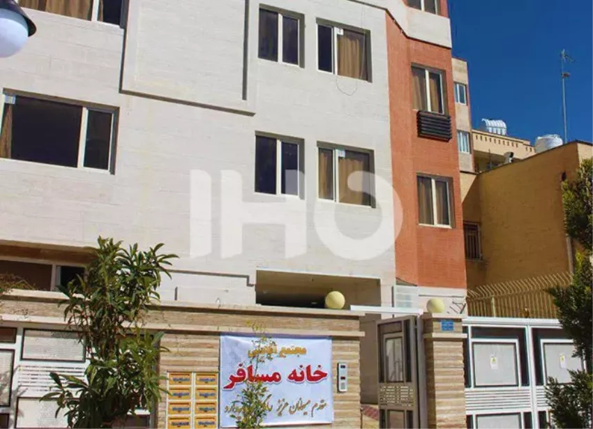 مهمانپدیر هجرت شیراز