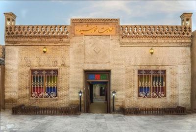 اقامتگاه سنتی عمارت خورشید پردیسان اتاق شماره 1 برای پنج نفر درگز