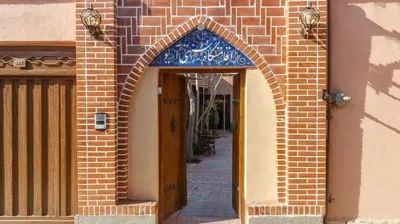 اقامتگاه سنتی آریو اتاق دو تخته توئین اصفهان