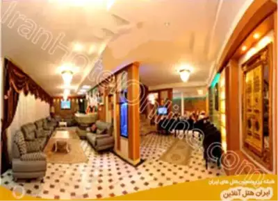 لابی هتل اخوان مشهد