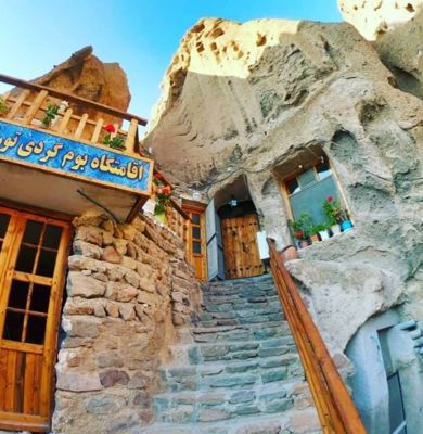 اقامتگاه بوم گردی تورال کندوان سوئیت دو خوابه برای پنج نفر تبریز