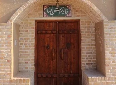 اقامتگاه بوم گردی خانه عمو مش رضا اتاق برای پنج نفر ورامین