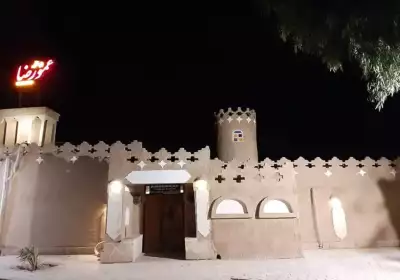 اقامتگاه بوم گردی عمو رضا اتاق برای چهار نفر طبس