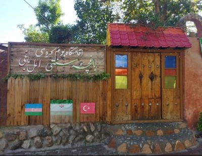اقامتگاه بوم گردی ایل باغی سوئیت عشایری سنتی برای چهار نفر اسکو